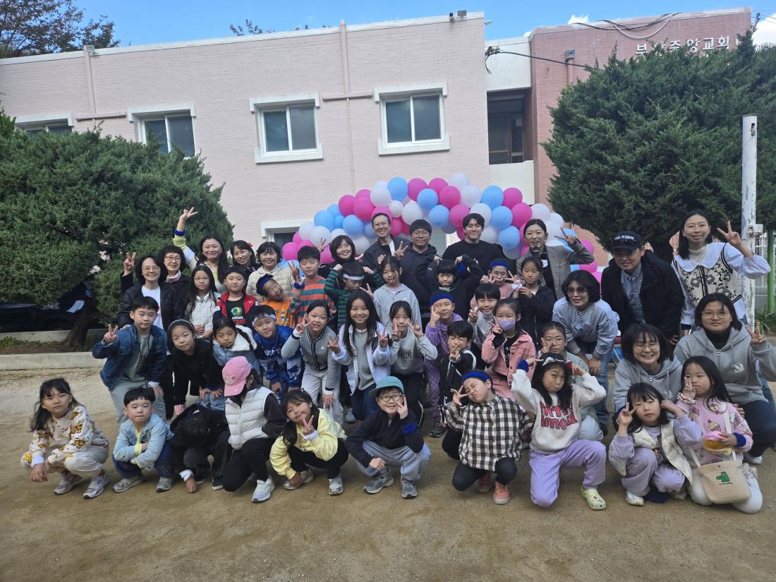 KakaoTalk_20251102_153450774_03.jpg : 11월  유년부 가을 운동회