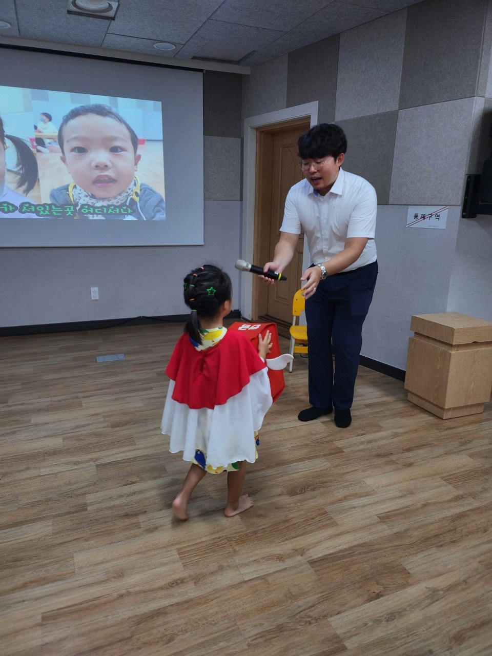 KakaoTalk_20230902_185552883_10.jpg