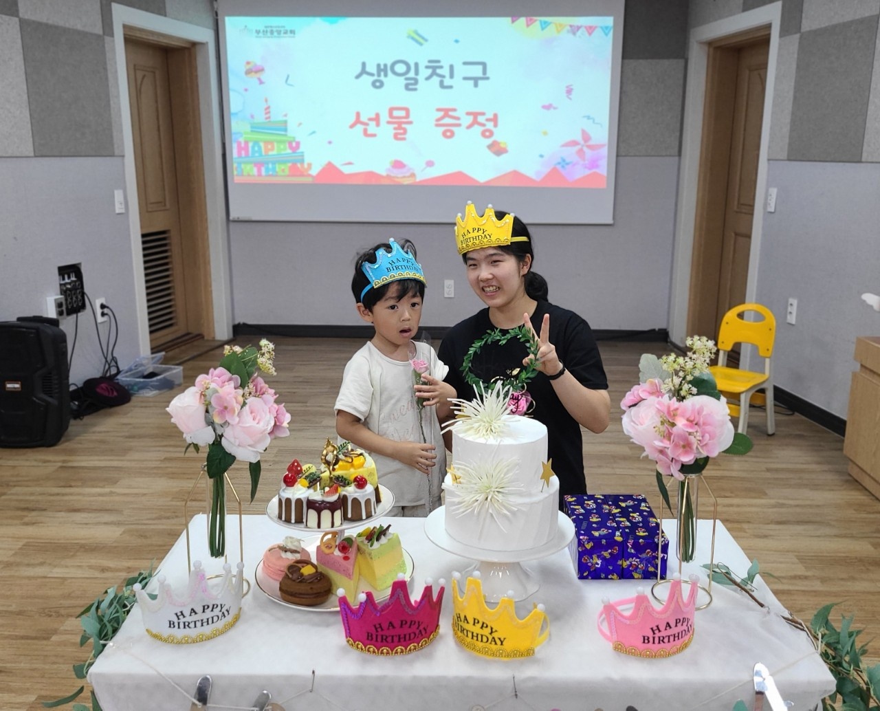 KakaoTalk_20230902_185603366_03.jpg