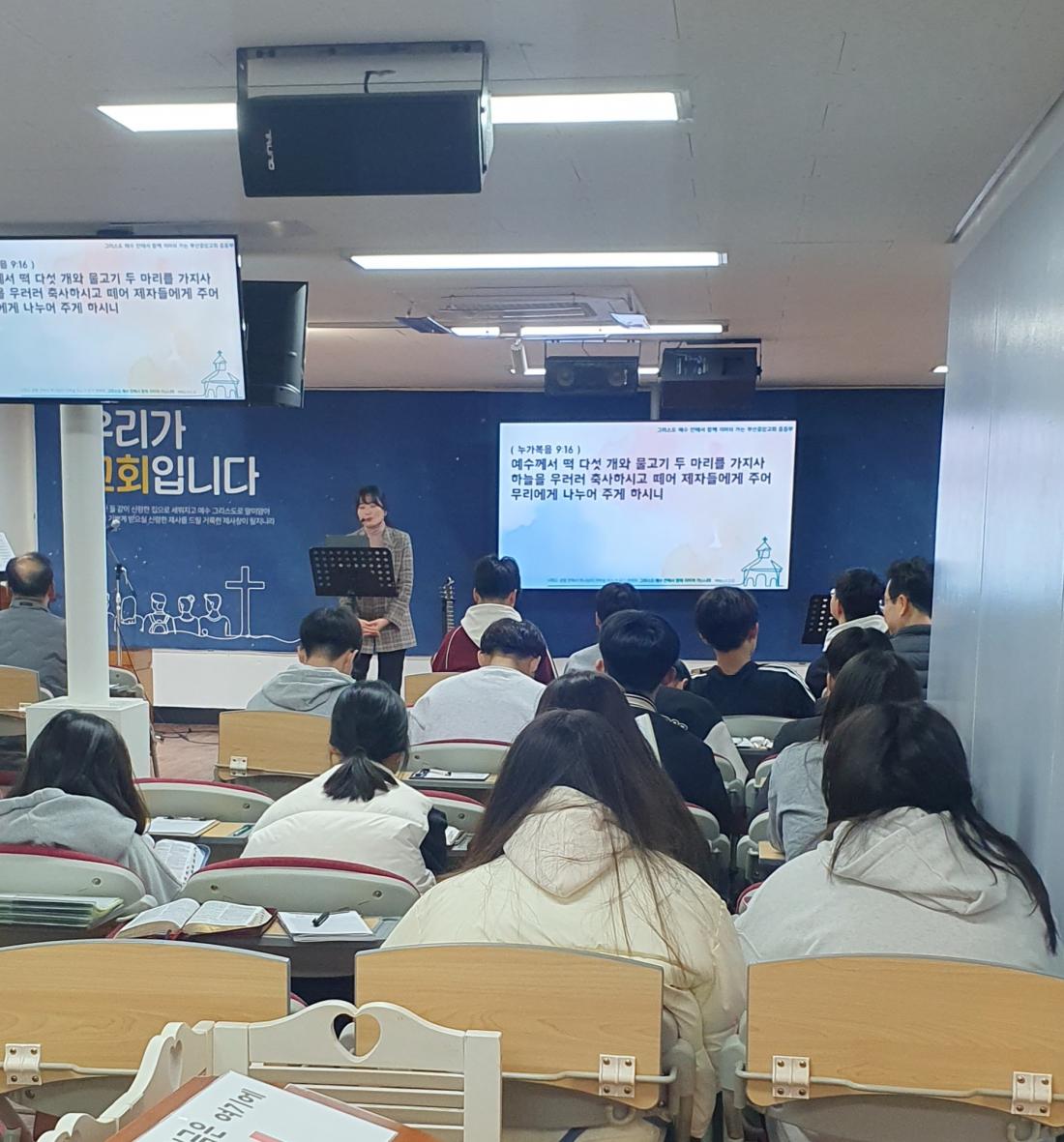 KakaoTalk_20250309_132527454_04.jpg