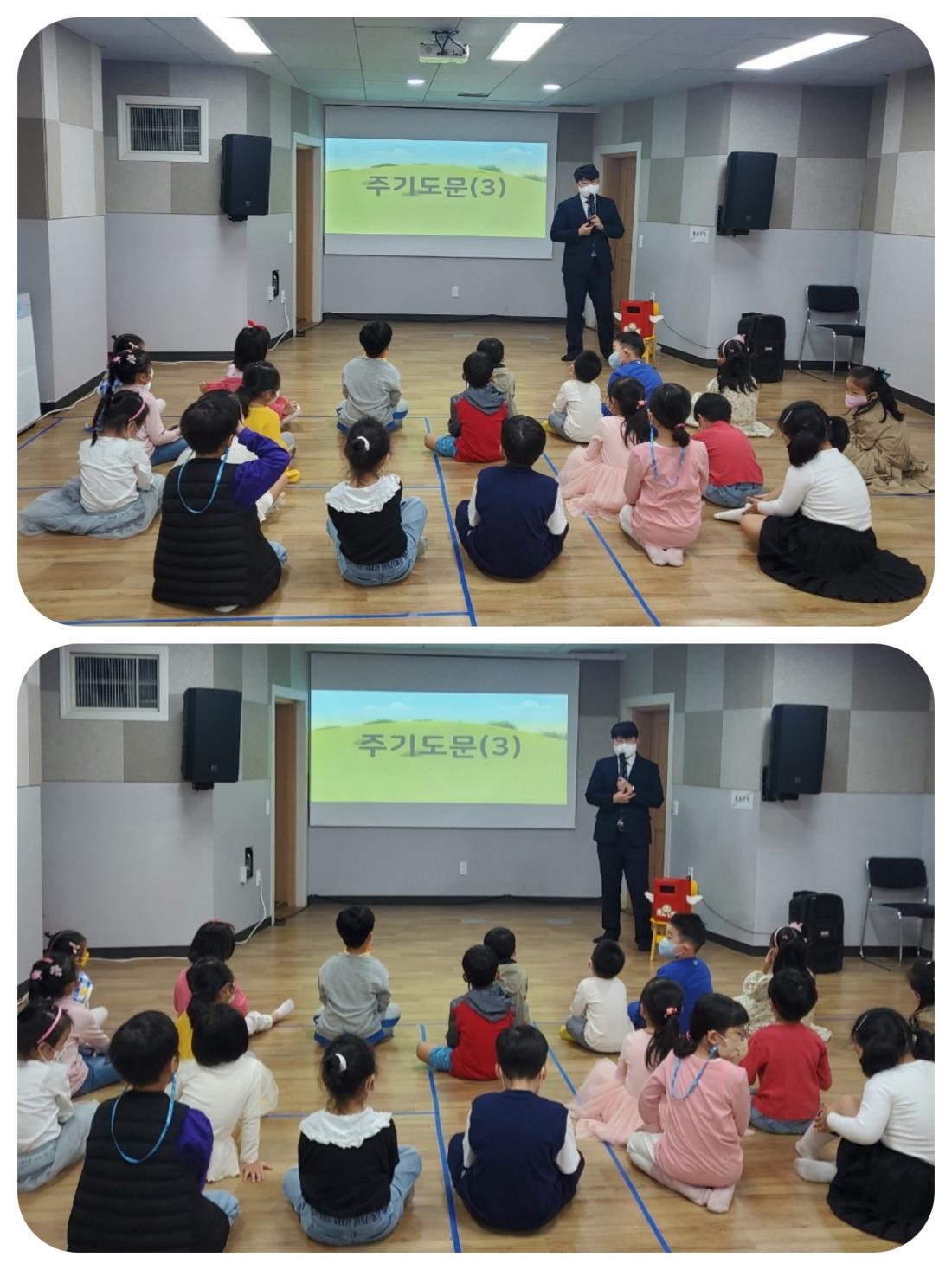 CYMERA_20221010_205051.jpg : 2022년 10월 9일 유치부 예배