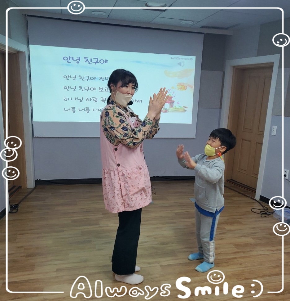 CYMERA_20221010_213839.jpg : 2022년 10월 9일 유치부 예배