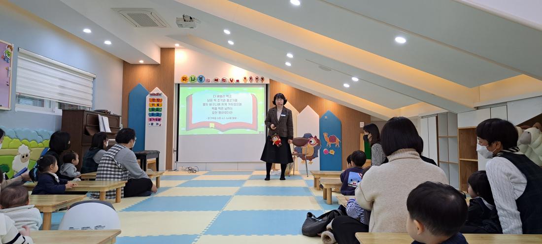 20230212_111233.jpg : 영아부 예배입니다
