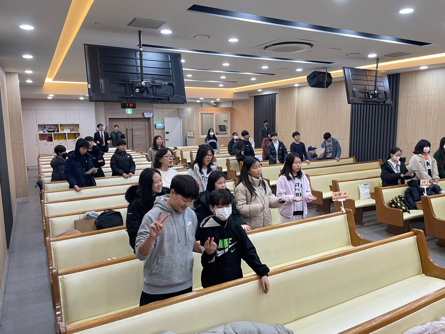 KakaoTalk_20240103_172850494_08.jpg : 하나님의 기쁨이 되는 초등부 23.12.31