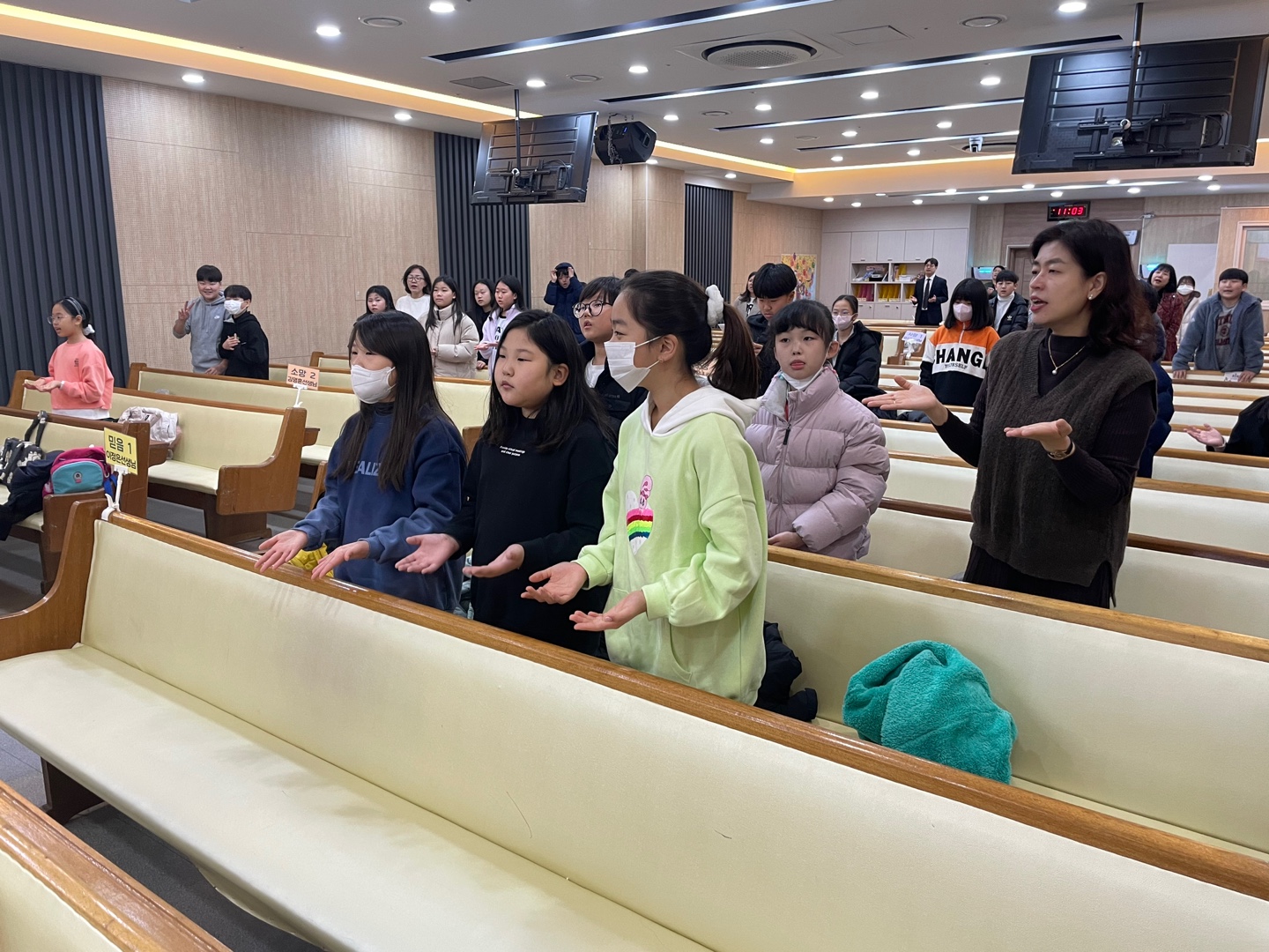 KakaoTalk_20240103_172850494_05.jpg : 하나님의 기쁨이 되는 초등부 23.12.31
