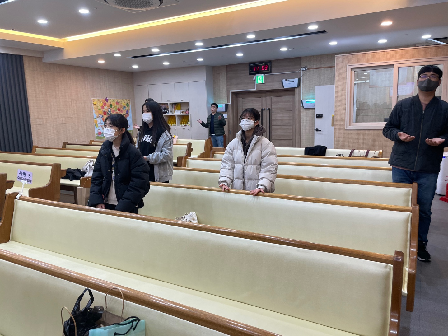 KakaoTalk_20240103_172850494_01.jpg : 하나님의 기쁨이 되는 초등부 23.12.31