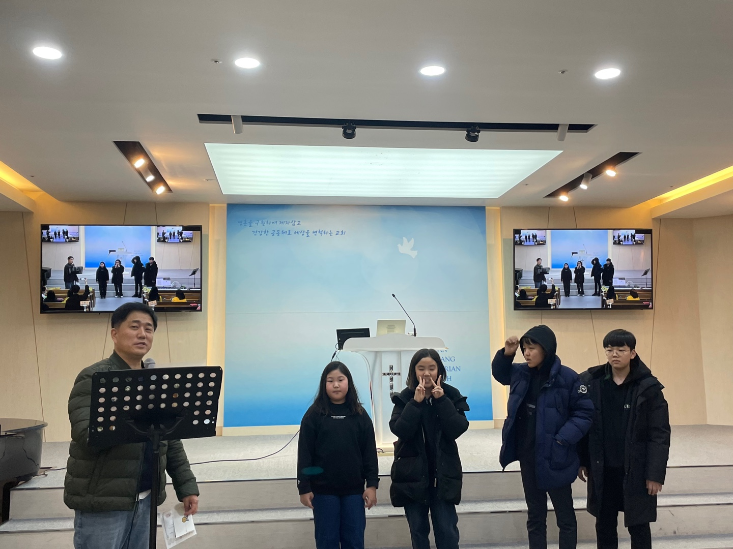 KakaoTalk_20240103_172850494_14.jpg : 하나님의 기쁨이 되는 초등부 23.12.31