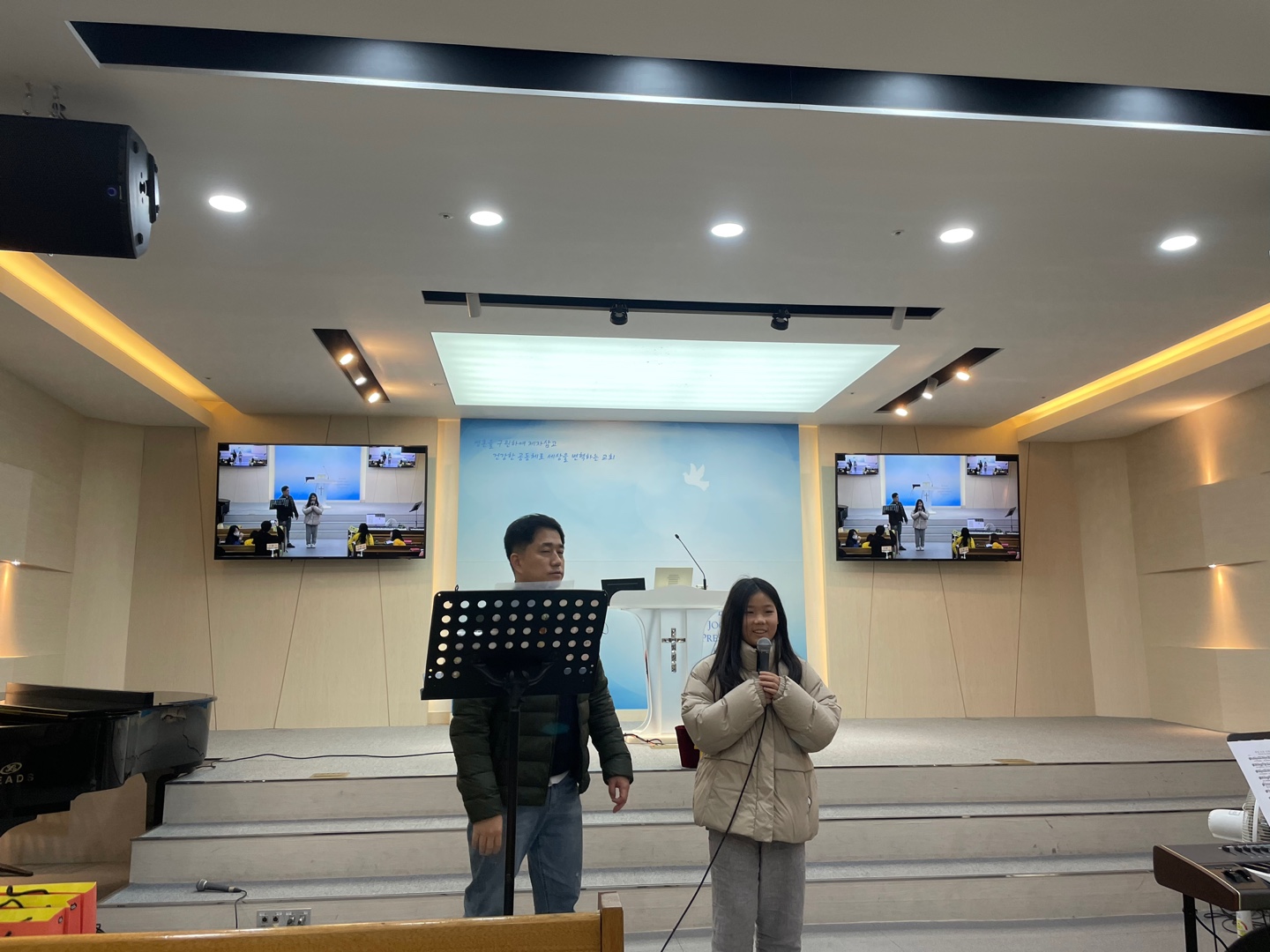 KakaoTalk_20240103_172850494_13.jpg : 하나님의 기쁨이 되는 초등부 23.12.31