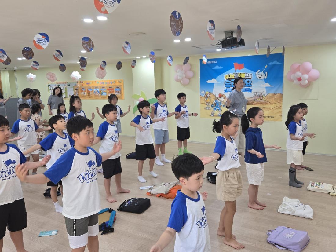 KakaoTalk_20250728_203933409_25.jpg : 유년부 여름성경학교 둘째날