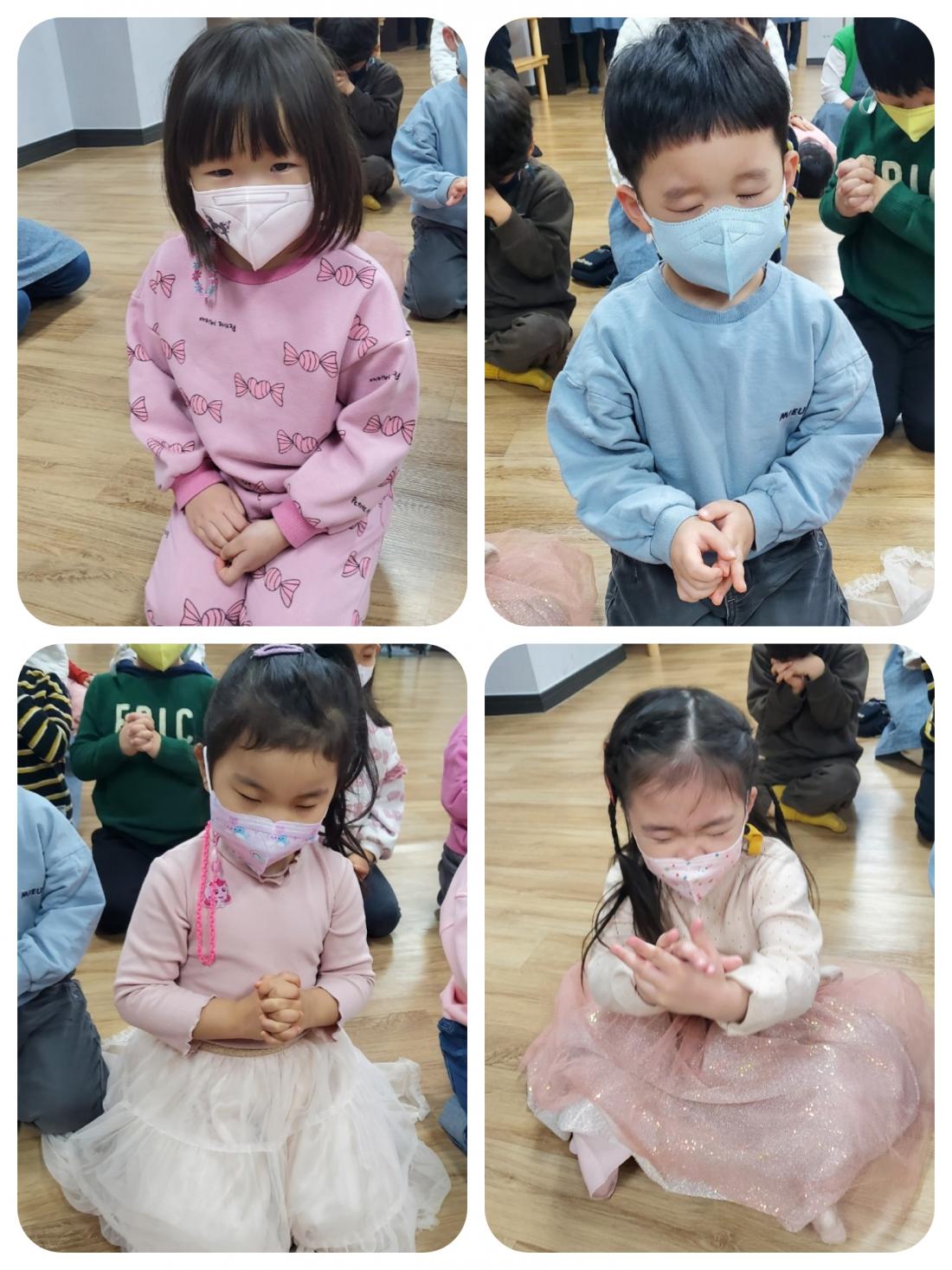 CYMERA_20230213_161932.jpg : 2023년 2월 12일 유치부 예배