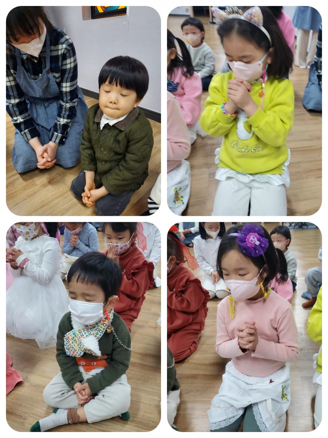 CYMERA_20230213_161802.jpg : 2023년 2월 12일 유치부 예배