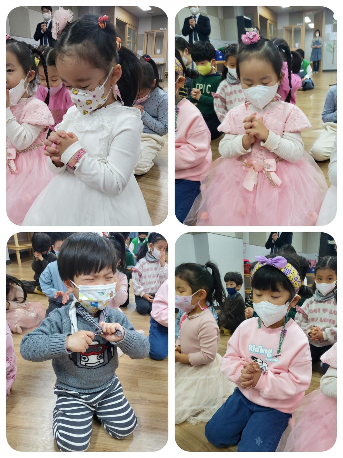 CYMERA_20230213_161836.jpg : 2023년 2월 12일 유치부 예배