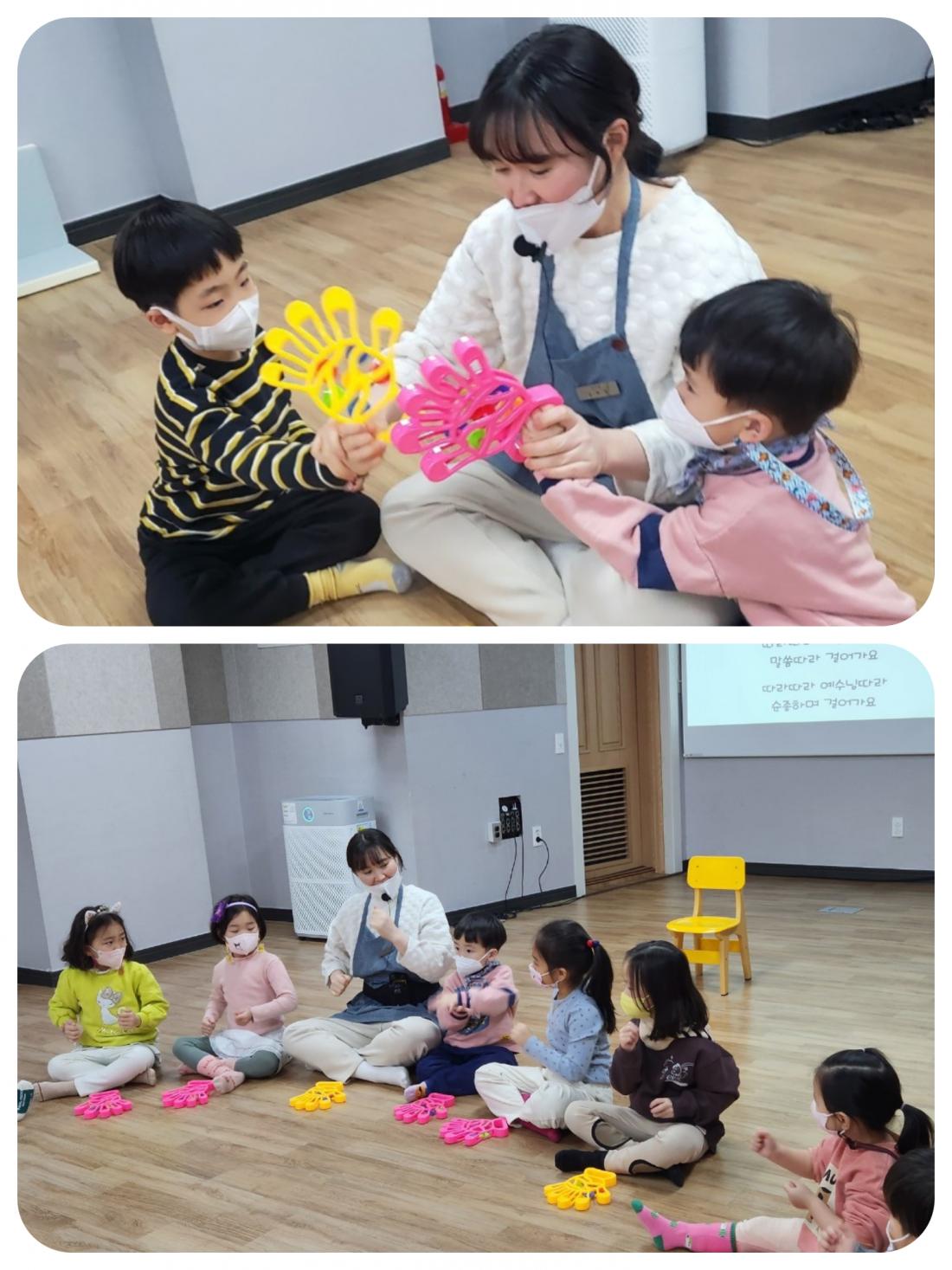 CYMERA_20230213_155117.jpg : 2023년 2월 12일 유치부 예배