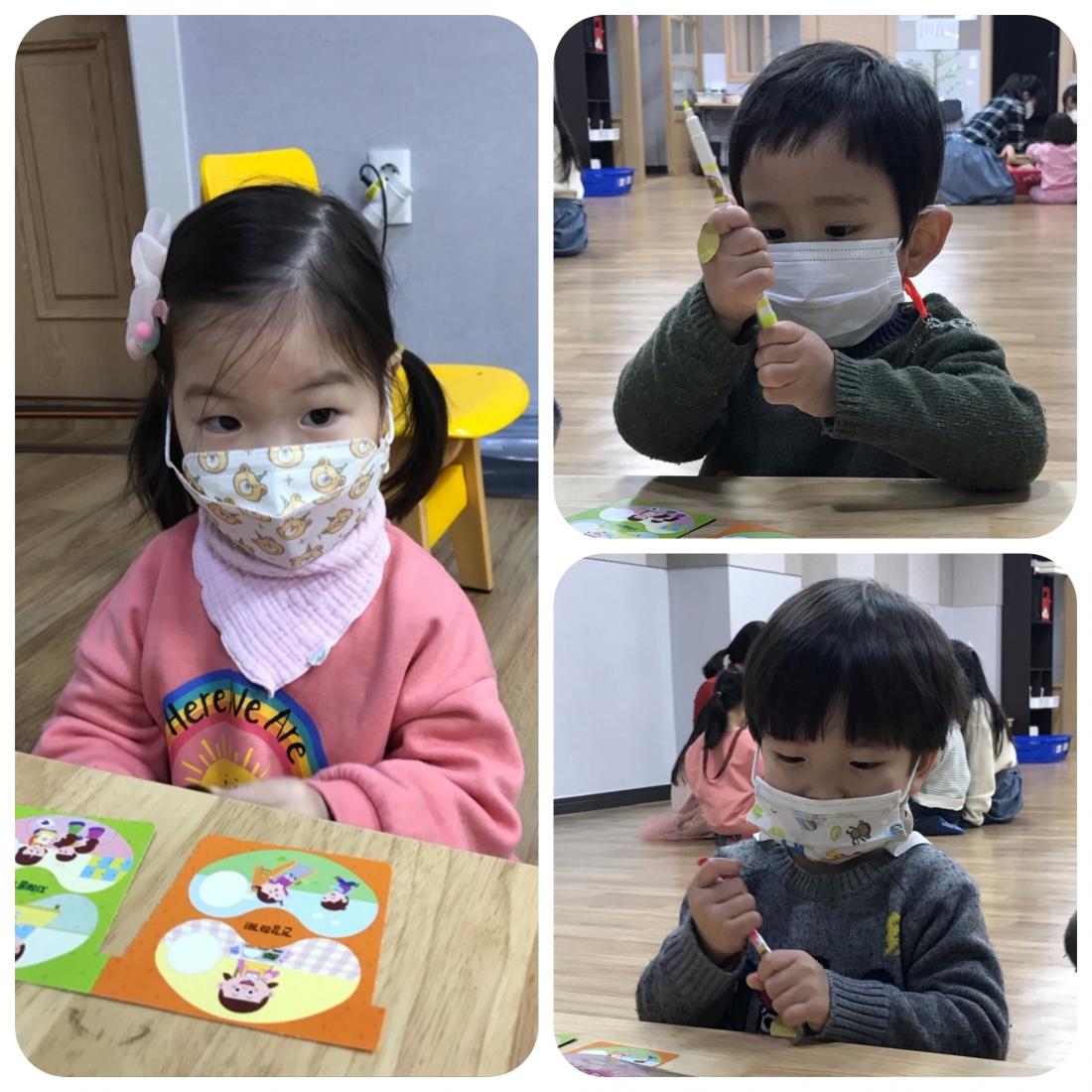 CYMERA_20230213_163433.jpg : 2023년 2월 12일 유치부 예배