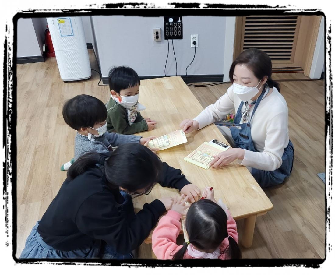 CYMERA_20230213_163350.jpg : 2023년 2월 12일 유치부 예배