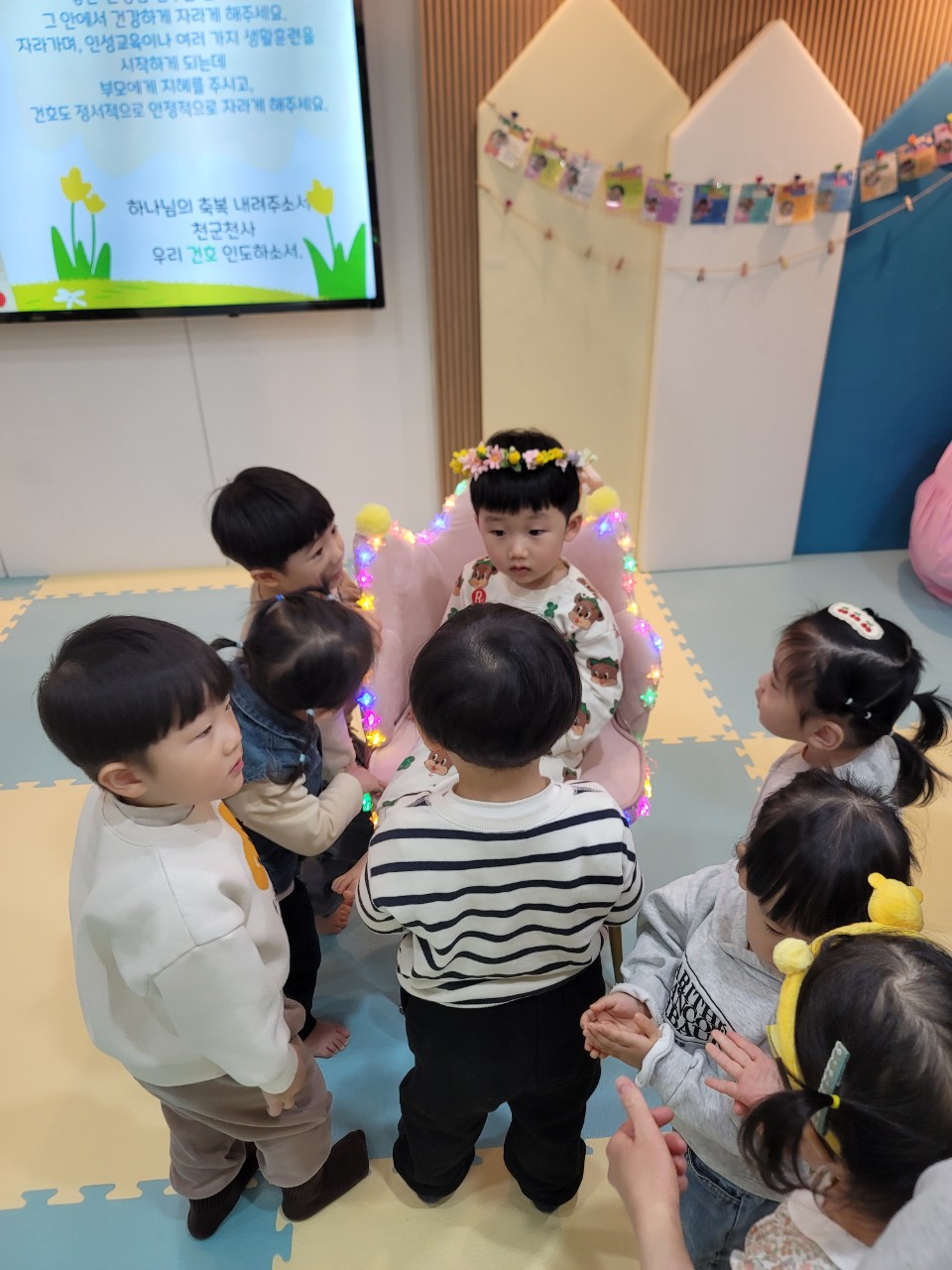 2025년 부산중앙교회 영아부_사진_20250310_41.jpg : 3월9일 주일 영아부 예배