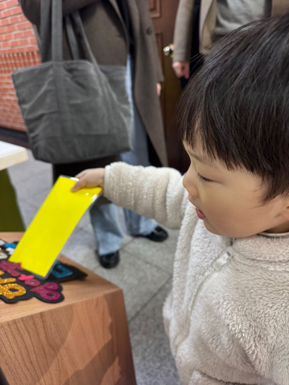 2025년 부산중앙교회 영아부_사진_20250310_1.jpg : 3월9일 주일 영아부 예배