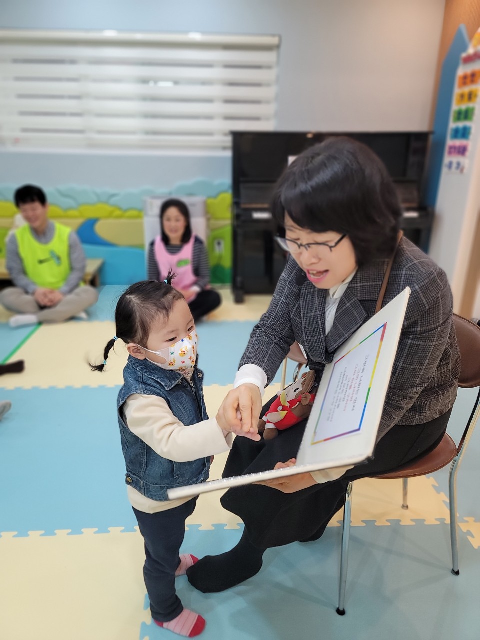2025년 부산중앙교회 영아부_사진_20250310_26.jpg : 3월9일 주일 영아부 예배