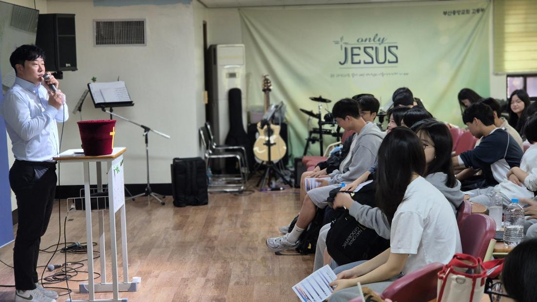 20250601_111647.jpg : 6월 1일 고등부 예배 사진입니다~