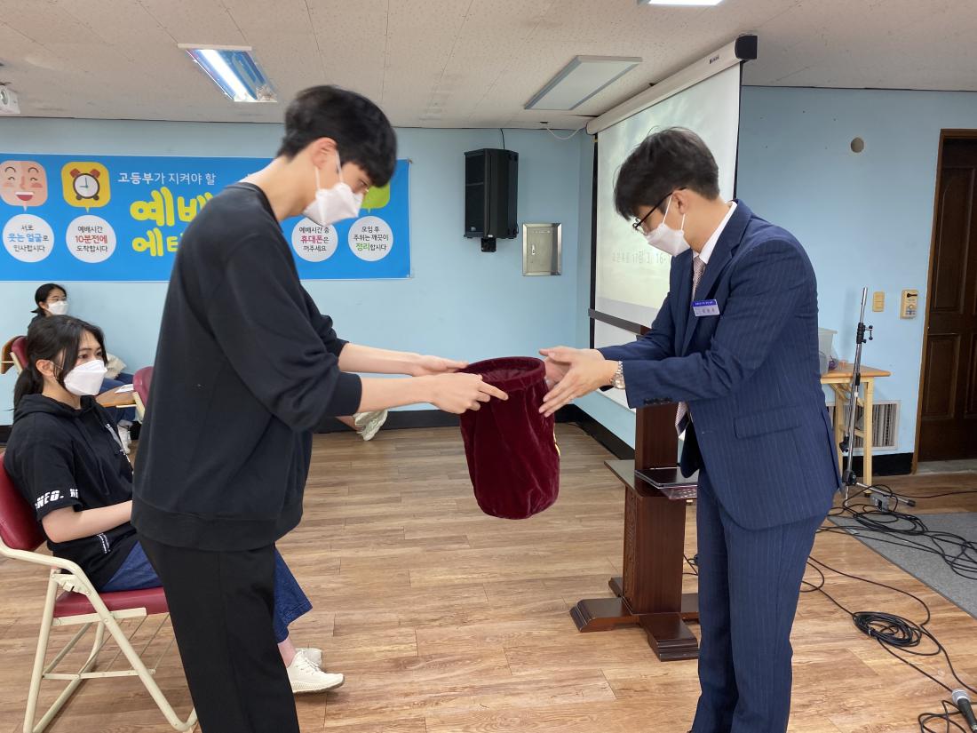 KakaoTalk_20210624_235440107_28.jpg