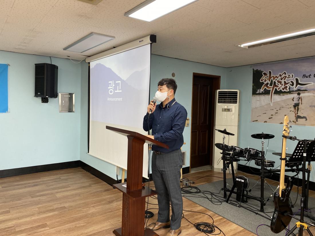 KakaoTalk_20210624_235440107_08.jpg