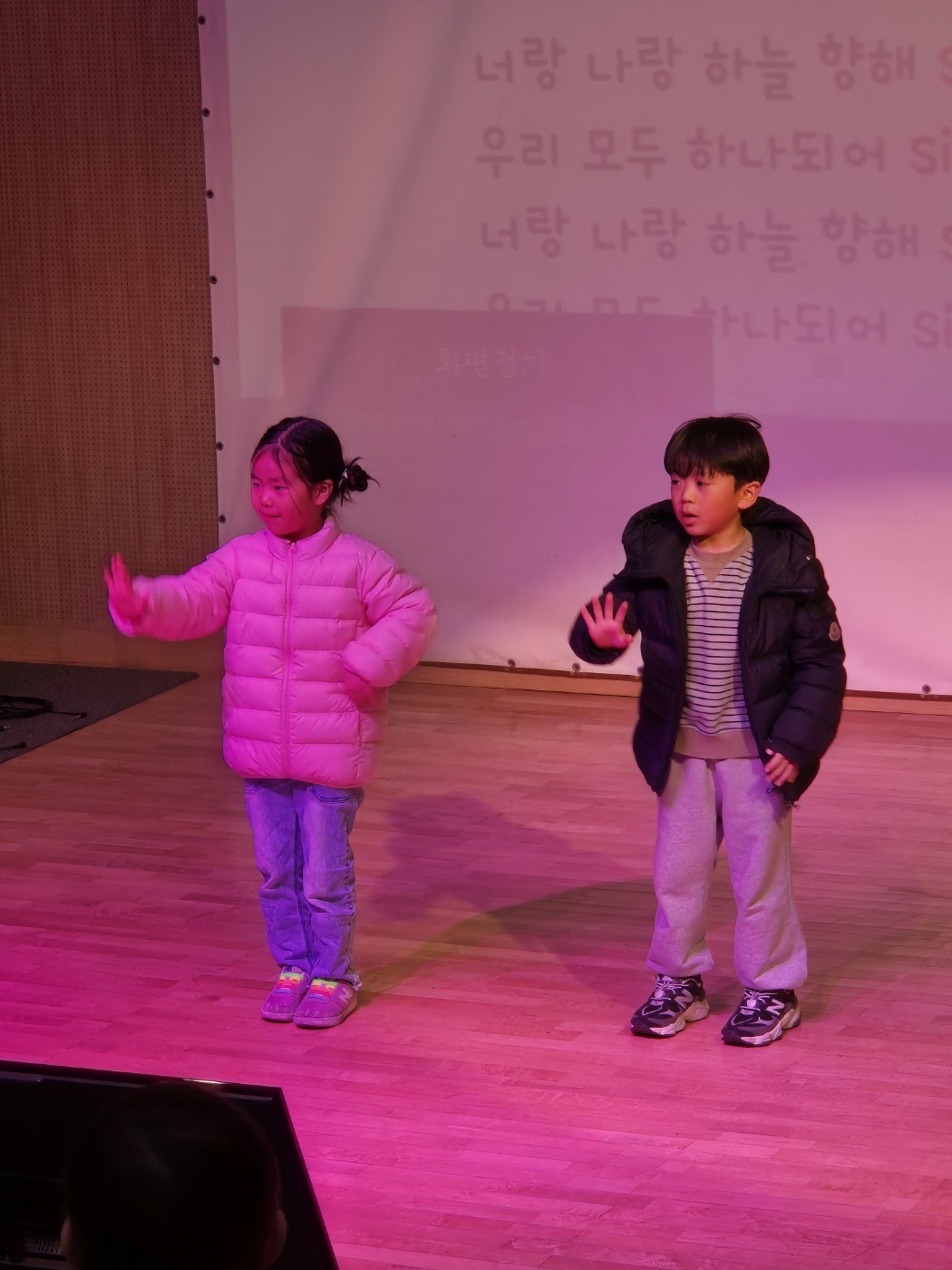 KakaoTalk_20250331_151026442_16.jpg : 20250316 유치부예배