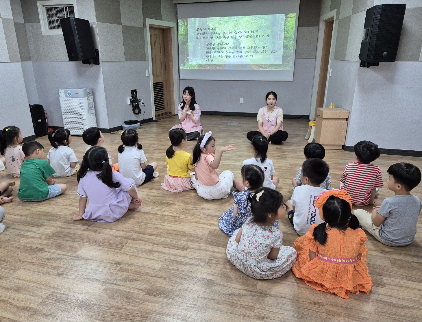 KakaoTalk_20240810_175128398.jpg