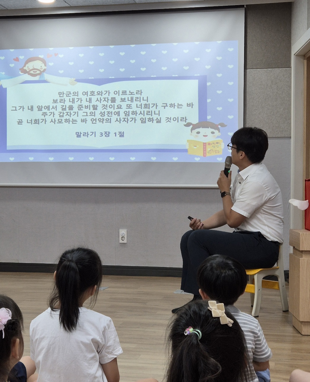 KakaoTalk_20240810_175128398_21.jpg