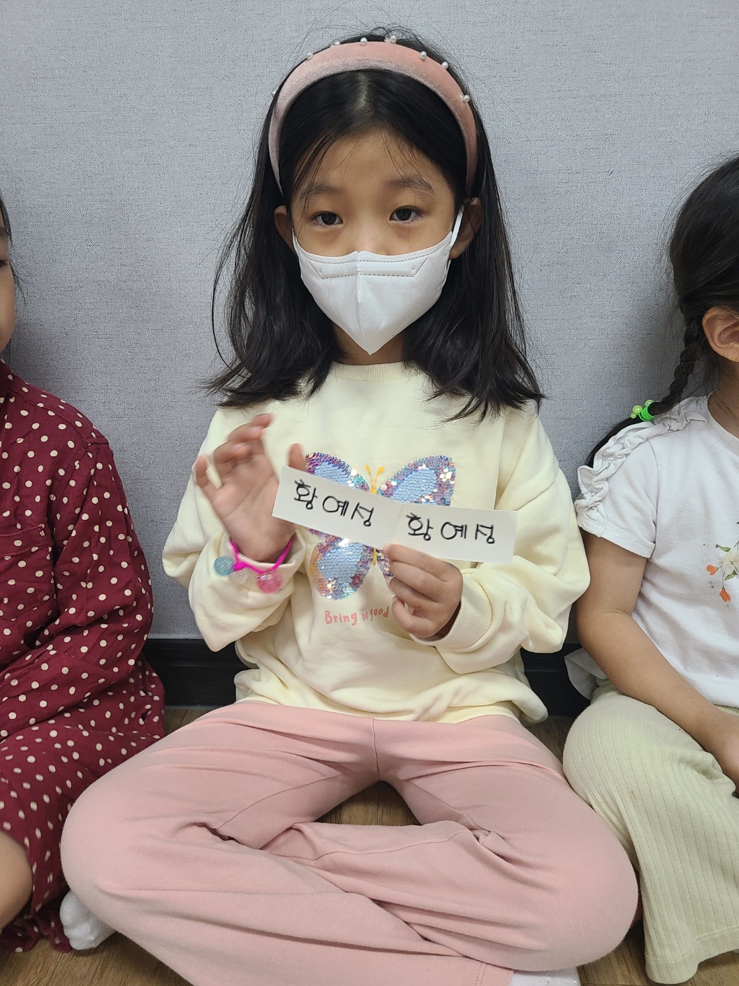 KakaoTalk_20231009_150515203_01.jpg
