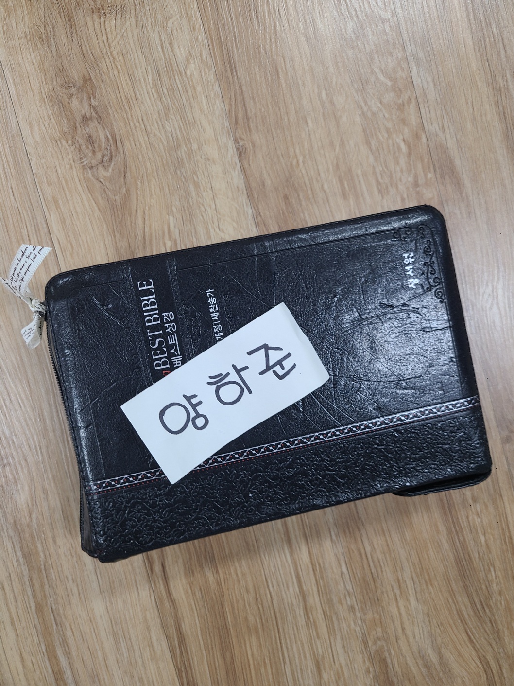KakaoTalk_20231009_150417615_11.jpg