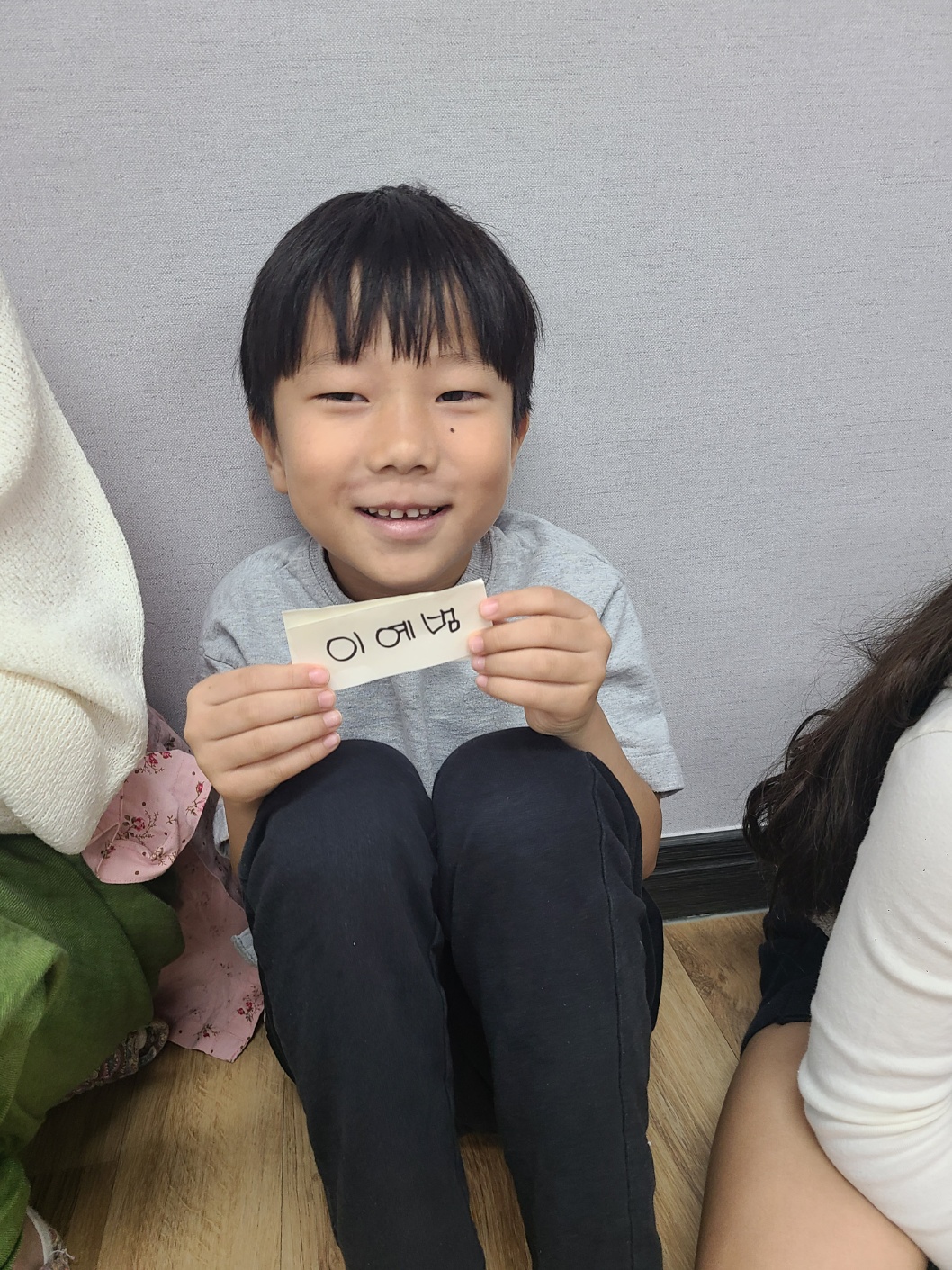 KakaoTalk_20231009_150417615_24.jpg
