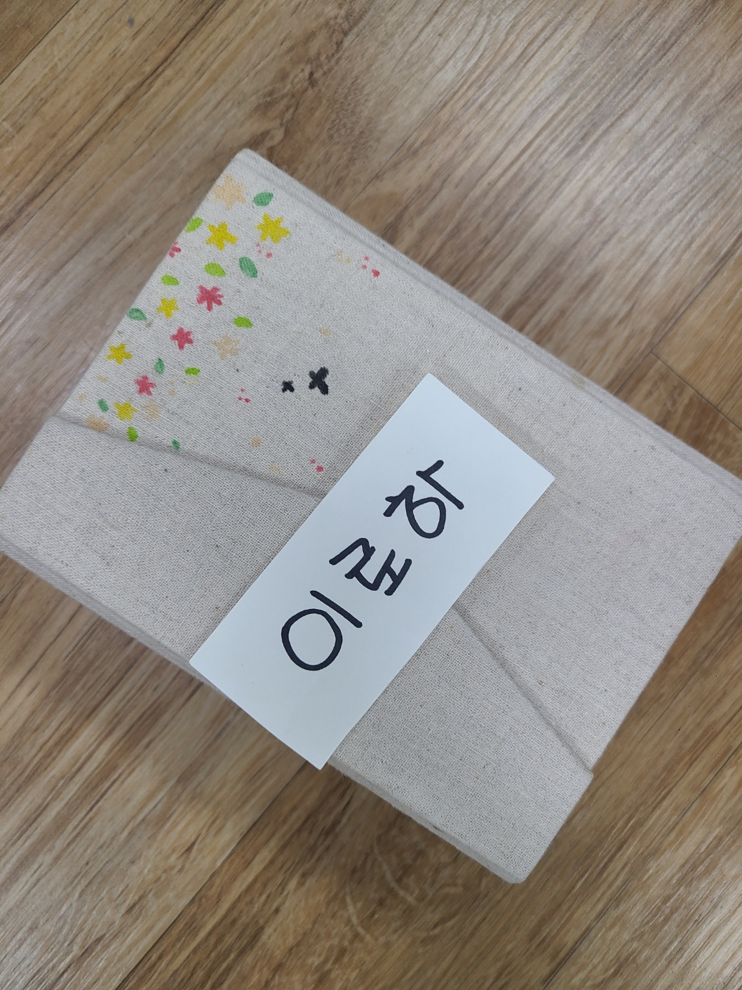 KakaoTalk_20231009_150417615_03.jpg