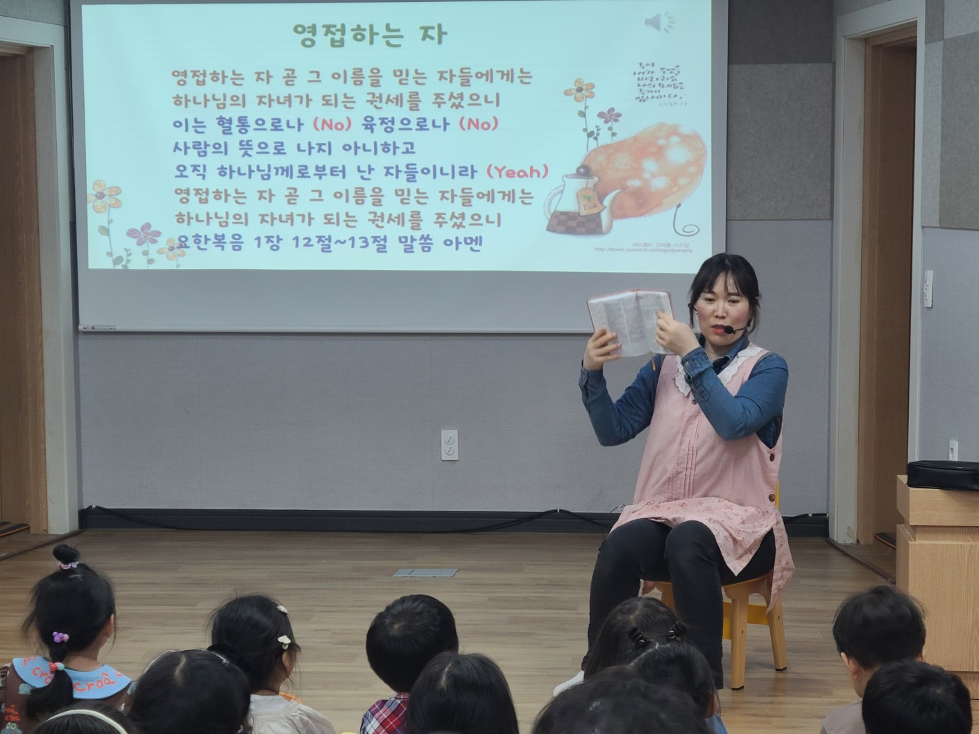 KakaoTalk_20231009_150515203_04.jpg
