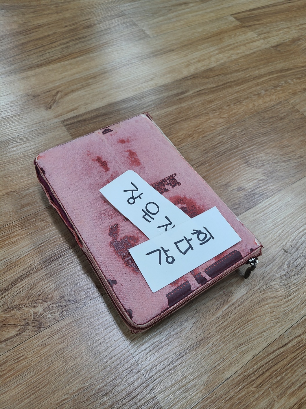 KakaoTalk_20231009_150417615_09.jpg
