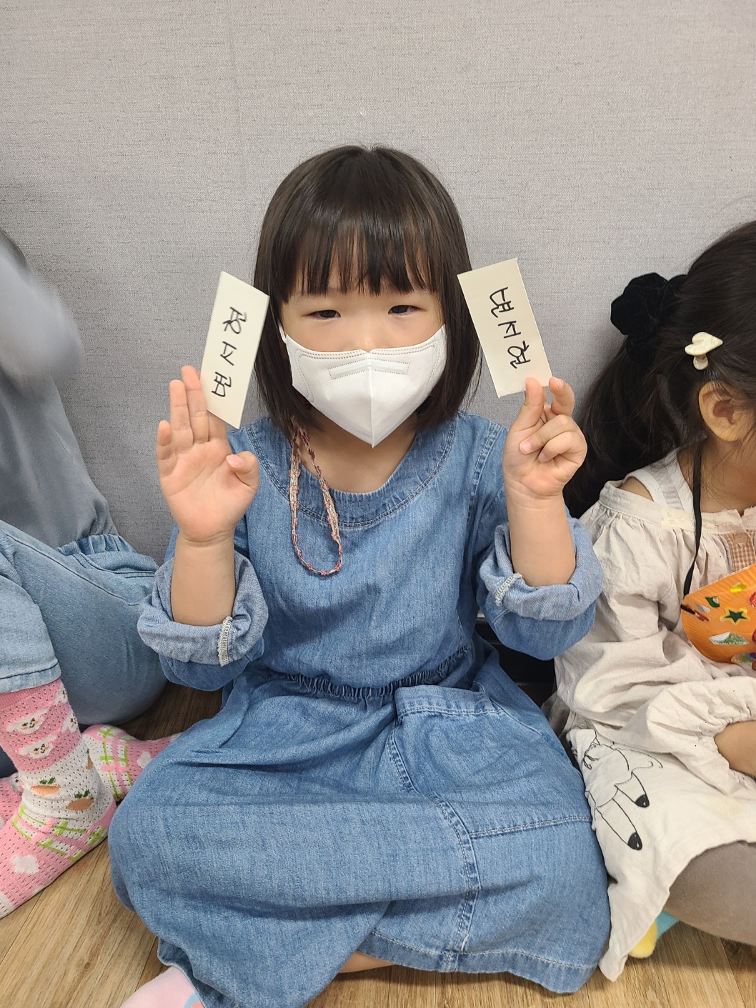 KakaoTalk_20231009_150417615_25.jpg