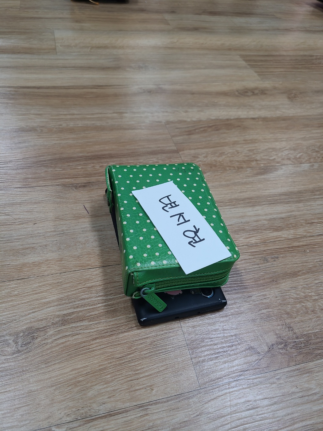 KakaoTalk_20231009_150417615_10.jpg