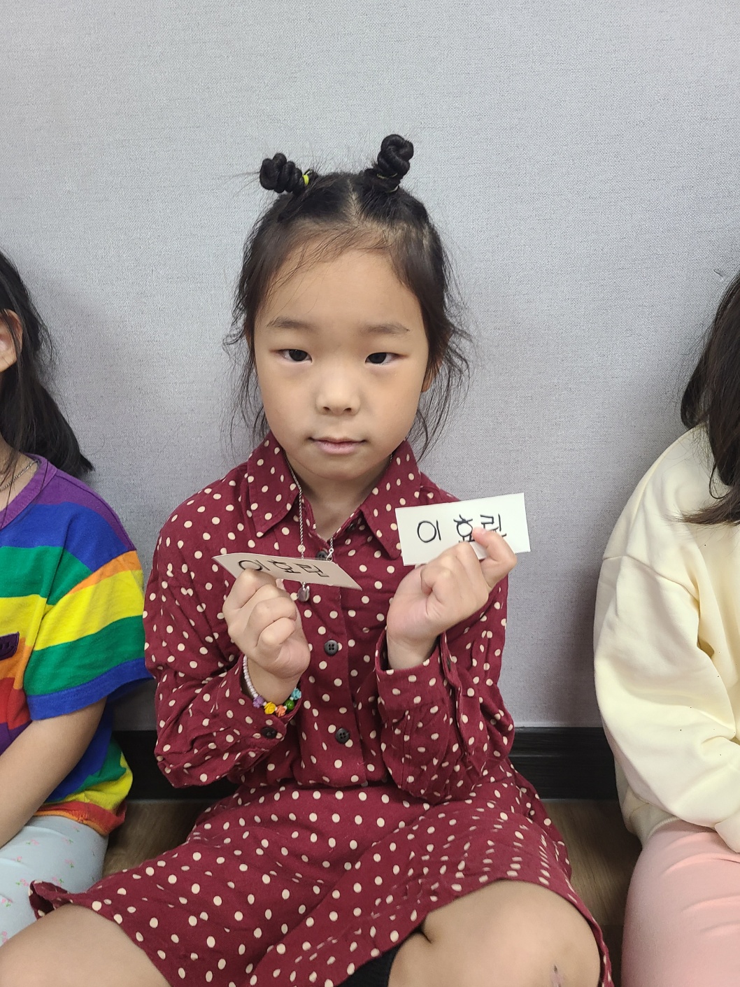 KakaoTalk_20231009_150515203.jpg