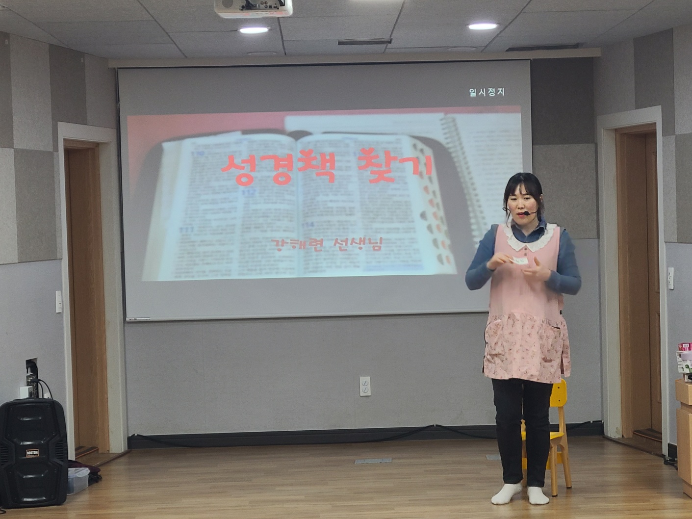 KakaoTalk_20231009_150417615_15.jpg