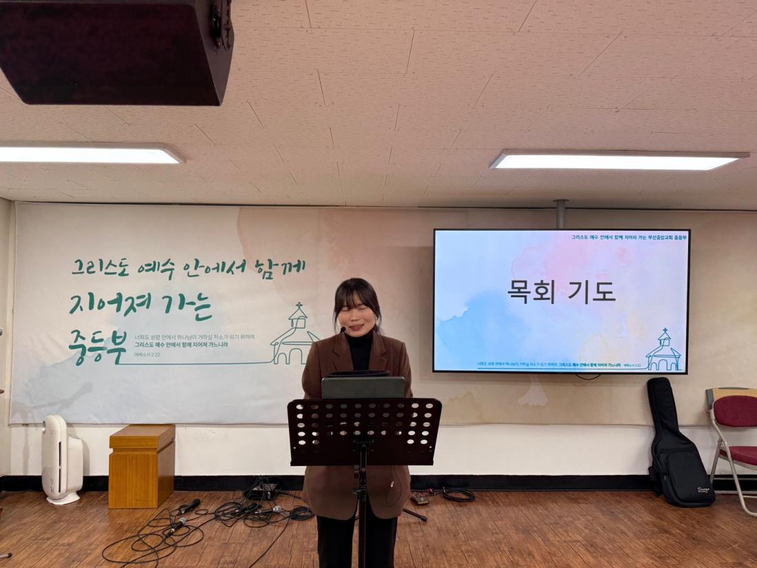 KakaoTalk_20250101_222032050_11.jpg