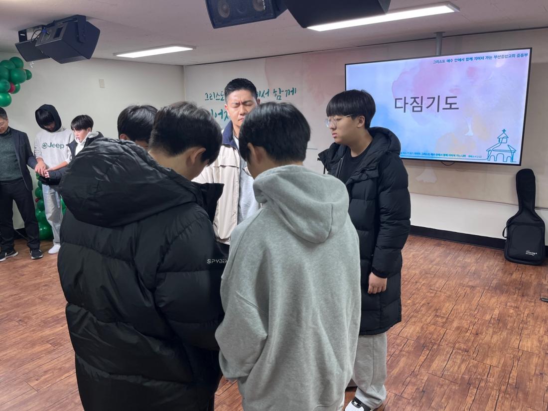 KakaoTalk_20250101_222032050_18.jpg