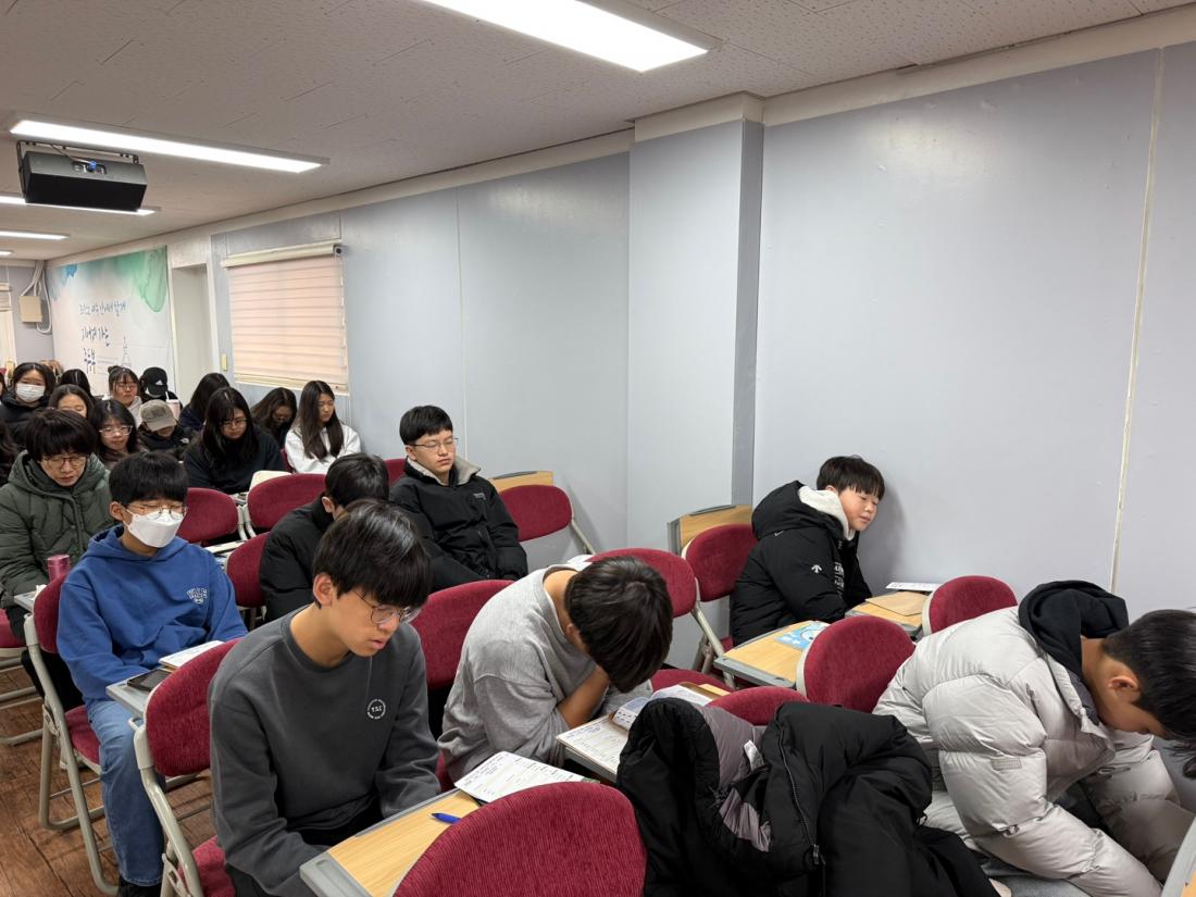 KakaoTalk_20250101_222032050_08.jpg