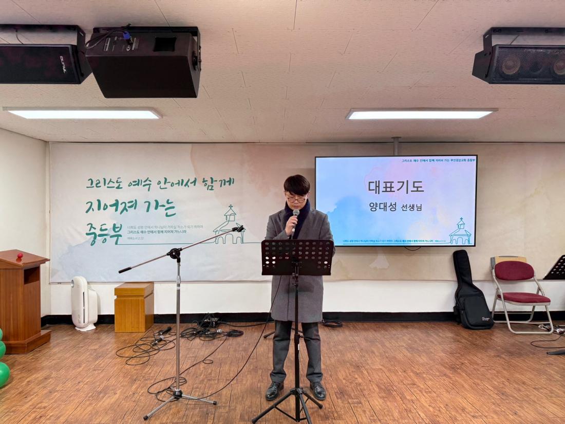 KakaoTalk_20250101_222032050_05.jpg