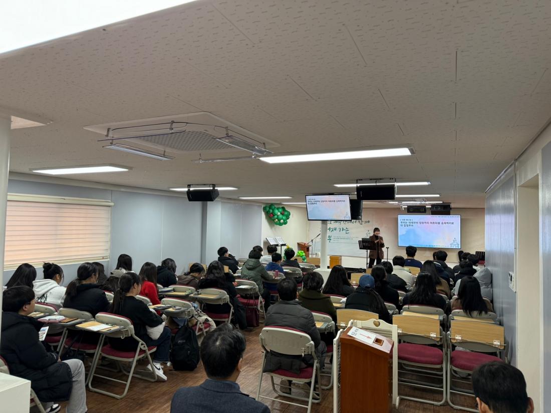 KakaoTalk_20250101_222032050_12.jpg