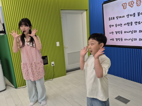 크기변환_KakaoTalk_20250621_131326881_16.jpg