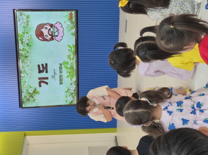 크기변환_KakaoTalk_20250621_131326881_23.jpg