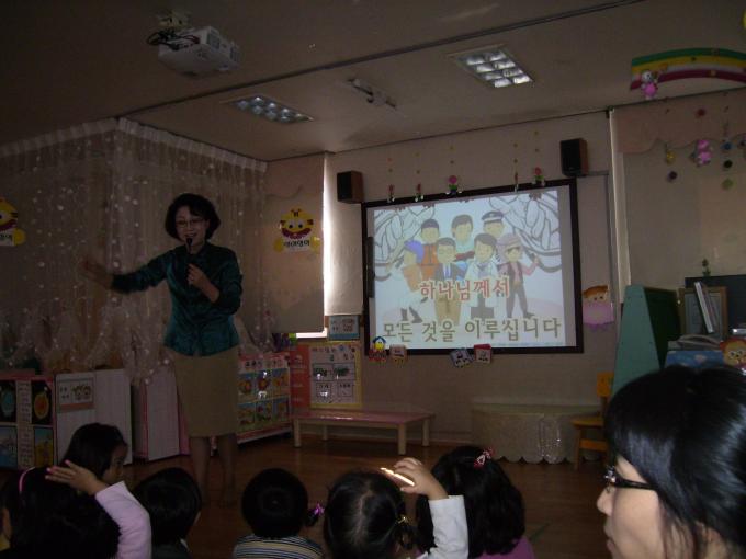 P9250098.JPG