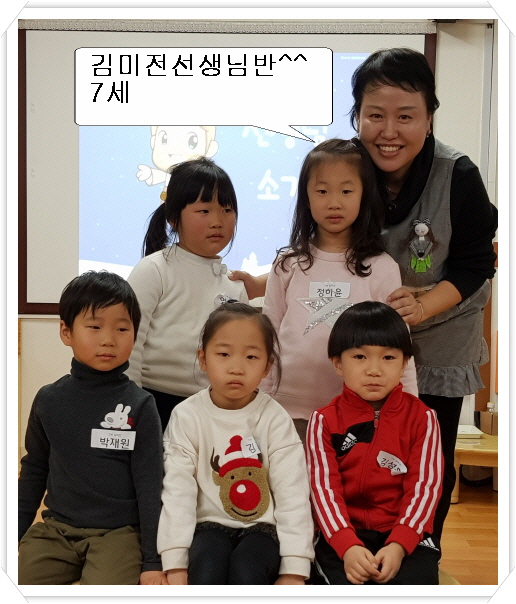 꾸미기_20180107_203418.jpg