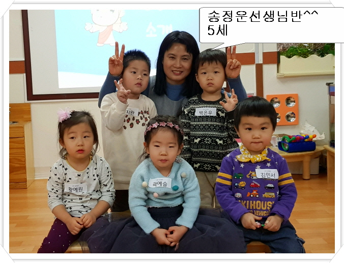꾸미기_20180107_115709.jpg