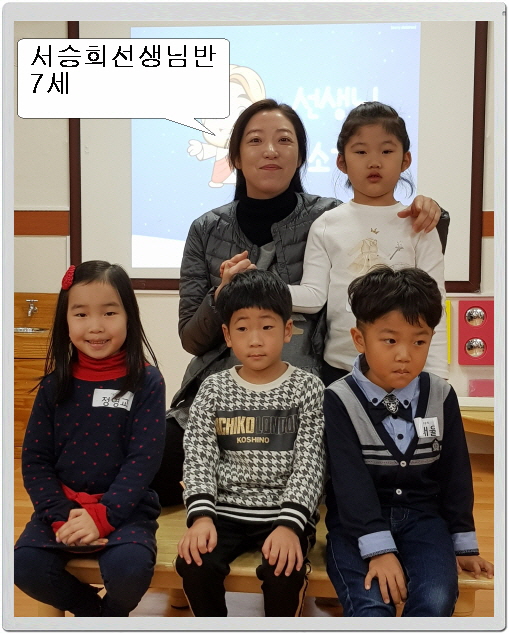 꾸미기_20180107_203325.jpg
