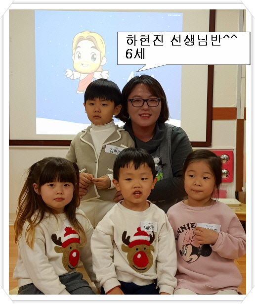 꾸미기_20180107_203051.jpg